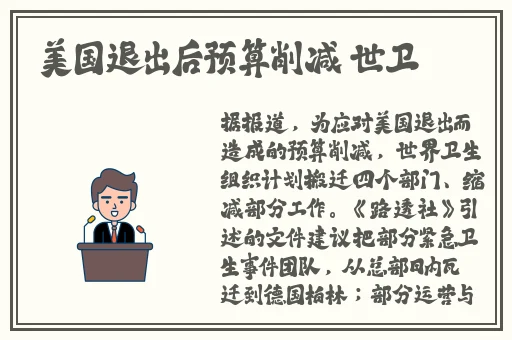 CSGO暴躁少女的成就