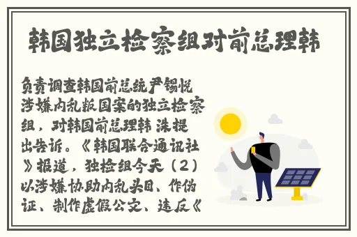 美宝一分快三
