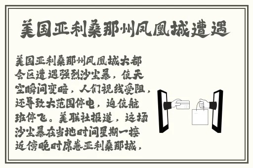 ok电影在线观看