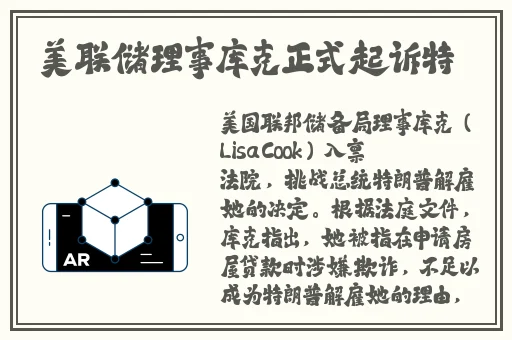 二次元被 到爽羞羞