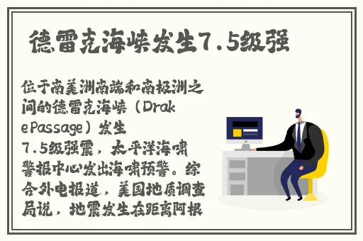 最近中文字幕MV国语免费下载