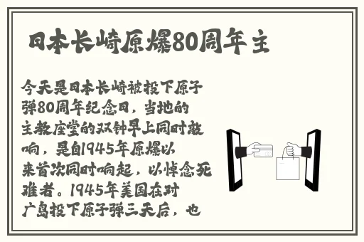 成长的秘密****葆葆分析